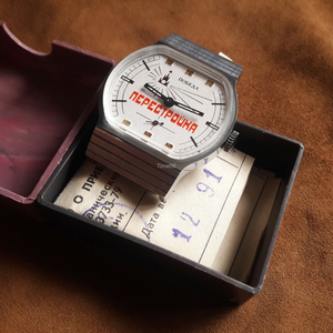 POBEDA "PERESTROIKA" TV CASE FULL SET — A CÁPSULA DO TEMPO DA UNIÃO SOVIÉTICA (DEZEMBRO DE 1991)