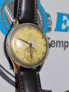 Omega Militar Raro Jumbo (37 mm), Dial Patinado, Ponteiros Folha em Bronze - 1944