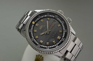 Orient King Diver