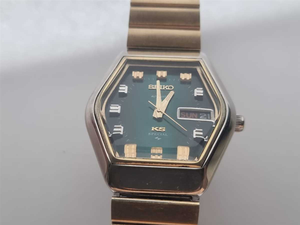 Rarissimo King Seiko Vanac Hexagonal