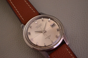 Seiko Sportmatic 7625-8041 Automatic - 1967