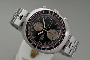 Raro Seiko 6138-0011 UFO - 1971