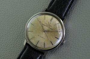Universal Geneve Polerouter Compact - 1960 - Stardust Dial (patina: Poeira Estelar)