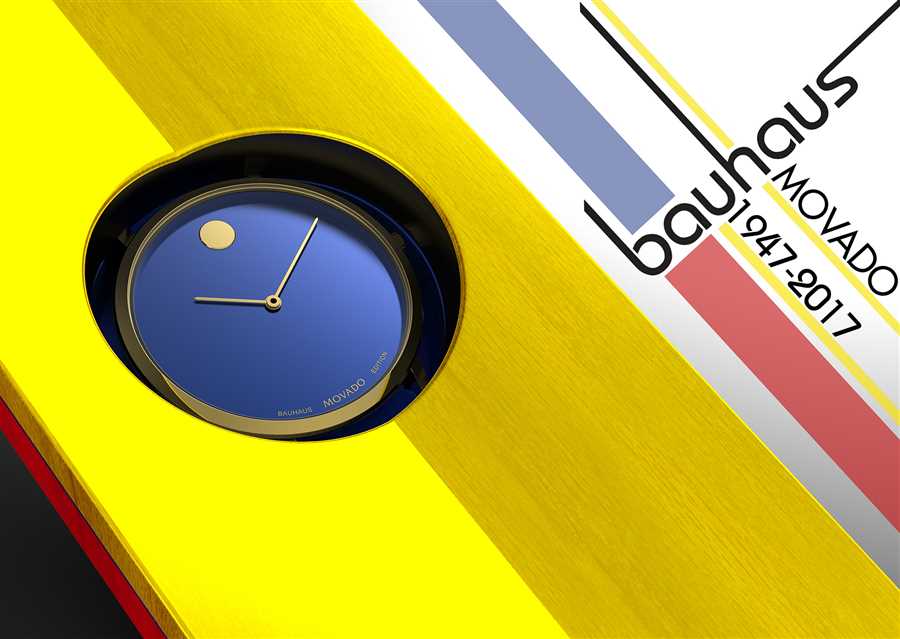 Bauhaus