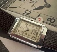 S/B Watches